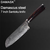 Damask Damascus Knife 73 Layer Vg10 Japanese Steel Kitchen Paring Utility Santoku Slicing Chef