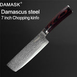 Damask Damascus Knife 73 Layer Vg10 Japanese Steel Kitchen Paring Utility Santoku Slicing Chef