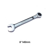 1pc Combination Ratchet Wrench Dual-purpose Ratchet Keys Hand Tool Ratchet Spanners Car Repair Tools Torque Gear Socket Nut Tool
