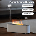 2023 Umidificator de aer cu flacără cu ultrasunete 7 culori Difuzor de aromă LED Produs de ceață rece Fogger Ulei esențial Parfum de cameră Birou Decor acasă