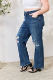 Џуди Блу со целосна големина со висок струк од 90-тите