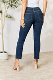 Повнорозмірні прямі джинси BAYEAS з необробленим подолом