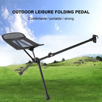 Fishing Outdoor BBQ Camping სავარძელი გარე დასაკეცი სკამი Footrest Portable Recliner Portable Stool Collapsible Footstool