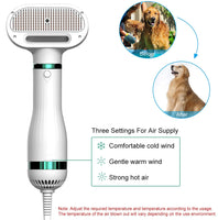 مجفف شعر الكلب محمول 2 في 1 مجفف شعر الحيوانات الأليفة ضبط درجة الحرارة منخفضة الضوضاء الحيوانات الأليفة مجفف مشط منفاخ للعناية بالقطط