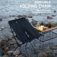 Leichter, tragbarer Campingstuhl aus Aluminiumlegierung, klappbarer Mondstuhl für Outdoor-Wandern, Picknick, Grillen, Angeln, Strandstuhlzubehör