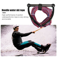 Watersports Rope Water Ski Towing Tube 4-Section Wakeboard Kneeboard Rope Random Color Paddle Board Accessories  Paddle Surf